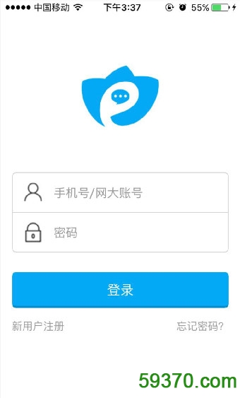 中国电信双百学圈 v4.0.9 安卓最新版 1