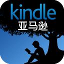 亚马逊Kindle阅读软件 v7.2.0.30 安卓最新版