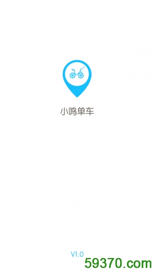 小鸣单车app