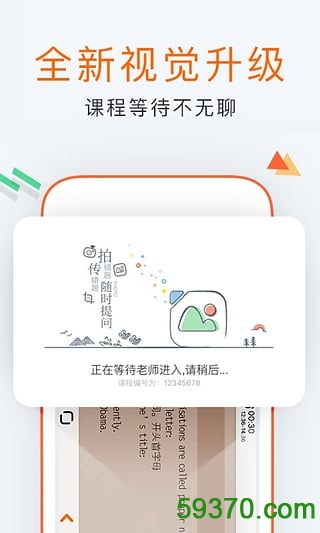 开心欢乐消除游戏手机版 v1.2.0 安卓最新版 4