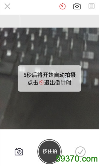 安徽资讯手机版 v4.1.0 官方安卓版1