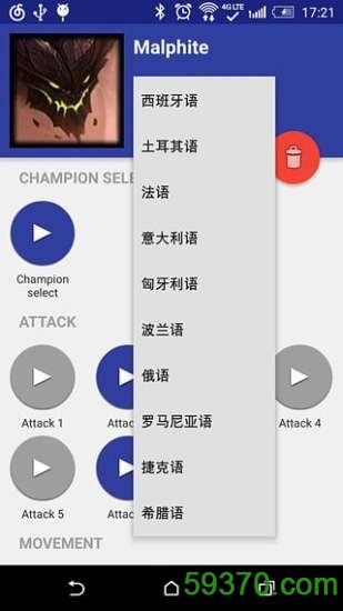 Cymera(特效相机) v3.2.2 安卓最新版 3