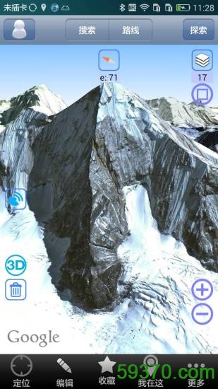 奥维互动地图手机版 v6.4.0 官方安卓版1