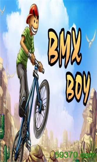 单车男孩手机版 v22.34 安卓版 2