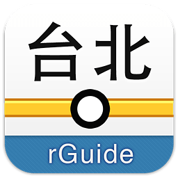 台北捷运 v7.0.0 安卓版