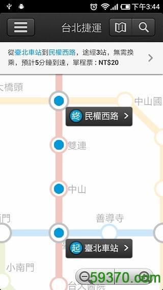 台北捷运app