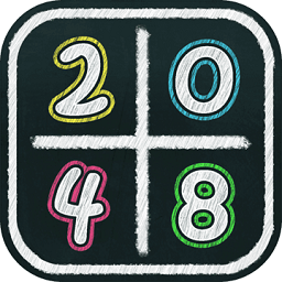 粉笔2048官方版 v1.0.11  安卓版