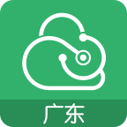 广东云医院手机客户端 v2.0.4 安卓最新版