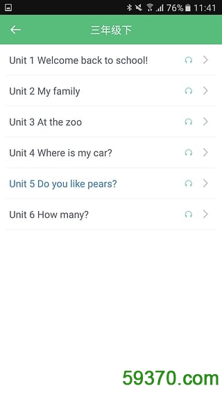 小学英语课堂 v1.1 安卓版 3