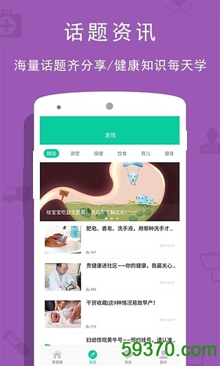 梦幻紫蝶动态壁纸app v6.12 安卓版 5