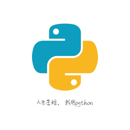 Python利器手机版