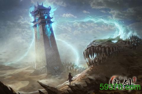 轩辕剑之汉之云单机游戏 v1.0 安卓最新版 3