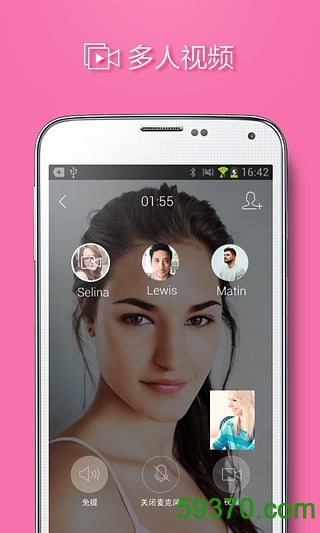 QQ国际版app
