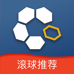 量子足球 v2.5.1 官网安卓版
