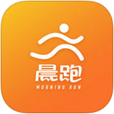 晨跑app下载