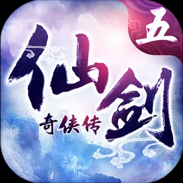 仙剑奇侠传五华为手机版v3.7.00 安卓版