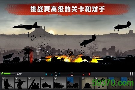 前线争锋最新官方版 v1.5.0 安卓版 1