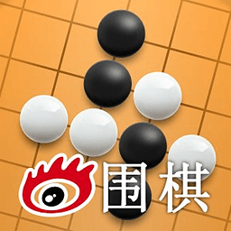 新浪围棋app