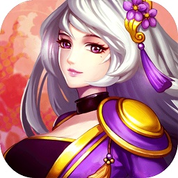 寻将记手游 v1.0.0 安卓版