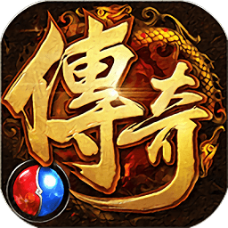 灭世龙城游戏 v1.0.0 安卓版