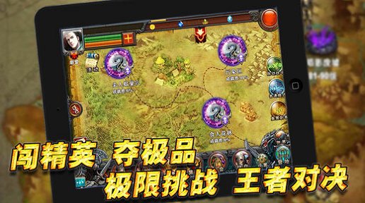 幻想传说gba金手指 v2.1.0 安卓汉化版 3