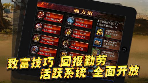 幻想传说gba金手指 v2.1.0 安卓汉化版 2