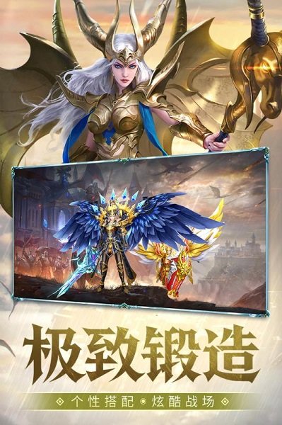 神之召唤官方版 v1.0.1 安卓最新版 2