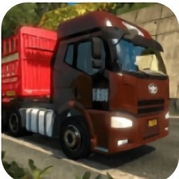 中国卡车模拟最新破解版下载