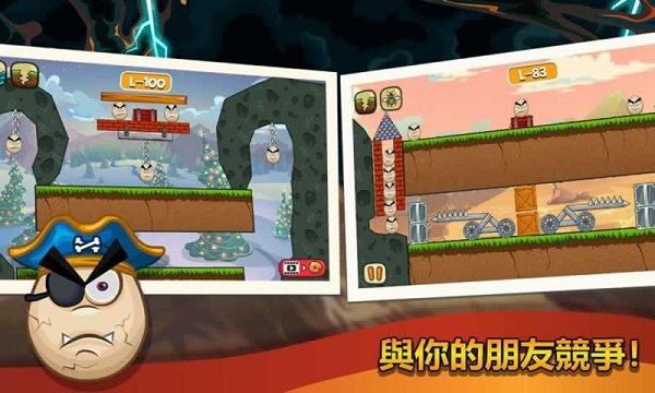 元素毁灭力量 v1.1.5 安卓版 1