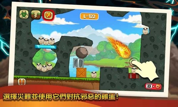 和风物语手游中文单机版 v1.5.12 安卓版 4