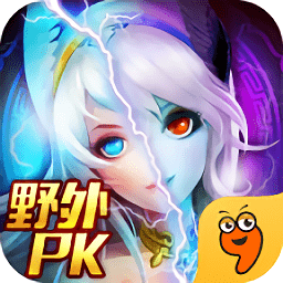 魔法圣剑手游 v1.0.2 安卓版