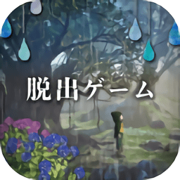 少女与雨之森手游 v1.0.0 安卓版