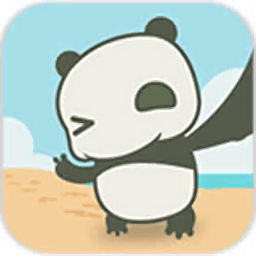 旅行熊猫手游