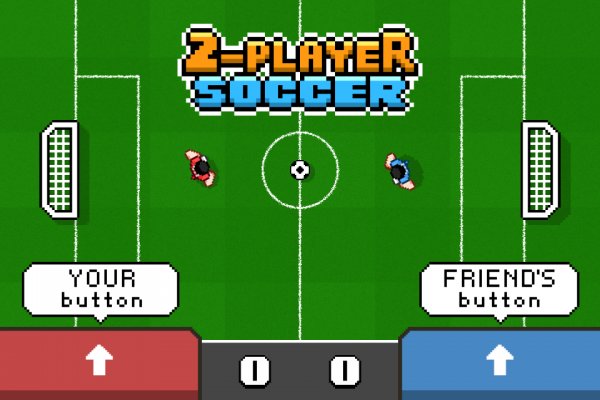 双人足球手机版 v1.0.4 安卓版 4