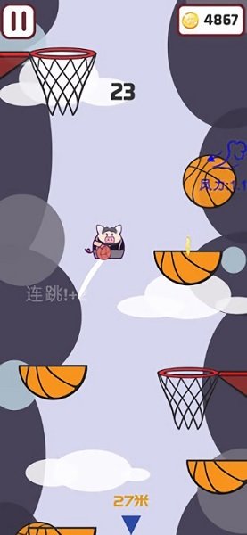 飞天猪手游官方版 v1.0.5 安卓版 1