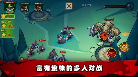 僵尸之王中文版完整版 v1.24 安卓版 1