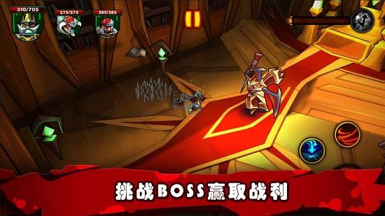 僵尸之王中文版完整版 v1.24 安卓版 2