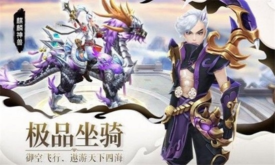 小仙有毒游戏 v1.5.3 安卓版 2