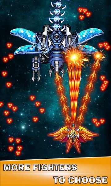 星空战机手游官方版 v1.4.1 安卓版 3