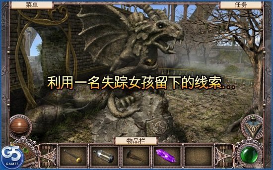 空中小岛手游官方版 v1.4.1 安卓版 2