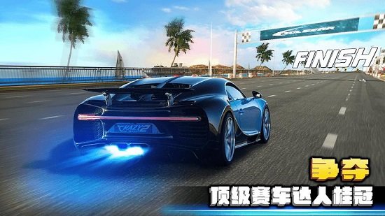 疯狂赛车2官方版 v2.2.3935 安卓版 3