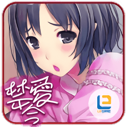 女子宿舍禁爱令最新离线版 v1.1.0 安卓版