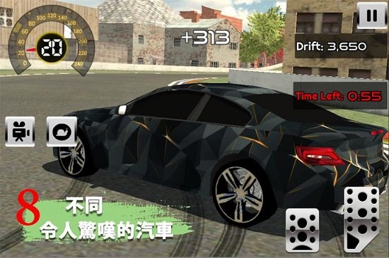 终极漂移手游官方版 v1.0.1 安卓版 1