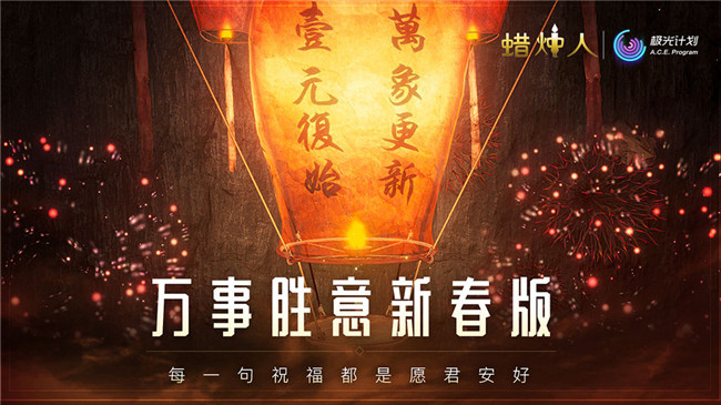 宇宙模拟器中文手机版 v1.6.1 安卓最新版 3