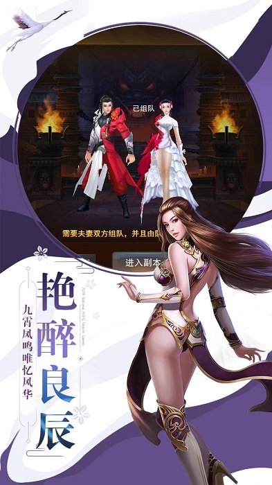 老爹意面馆中文版 v1.0.2 安卓版 4