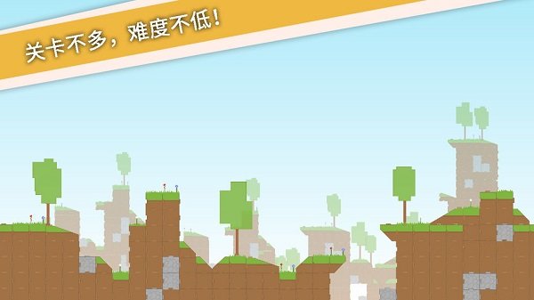 摆个车手机版 v1.0.1 安卓版 1