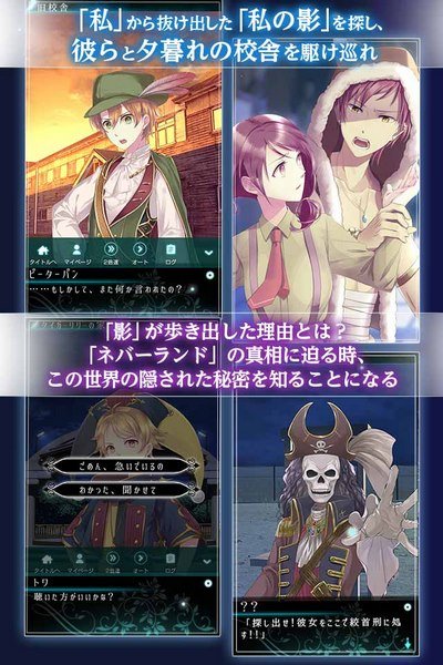 梦幻岛症候群手游官方版 v1.0.1 安卓版 2