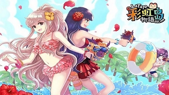 彩虹岛物语游戏下载
