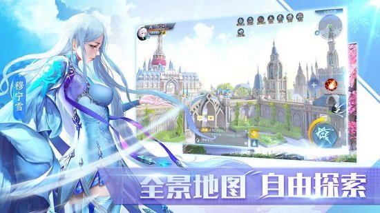 全职法师觉醒手游 v1.0.0 安卓版 2