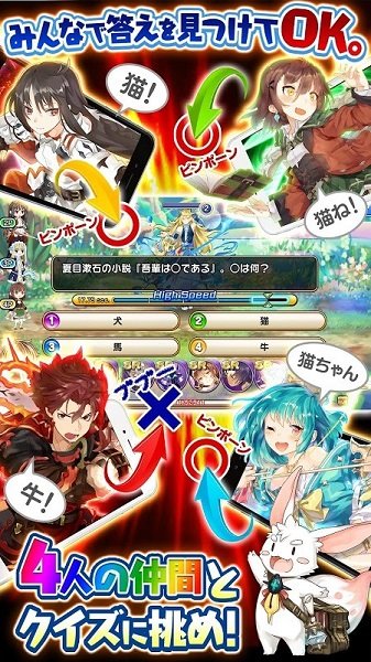 魔奇笔记手游 v1.0.0 安卓版 1